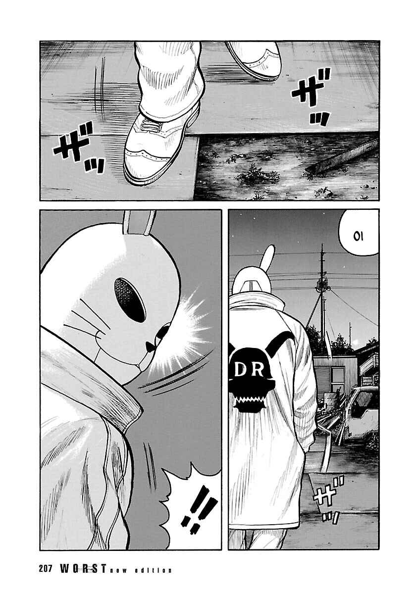Shinsouban WORST Chapter 72 - Page 13