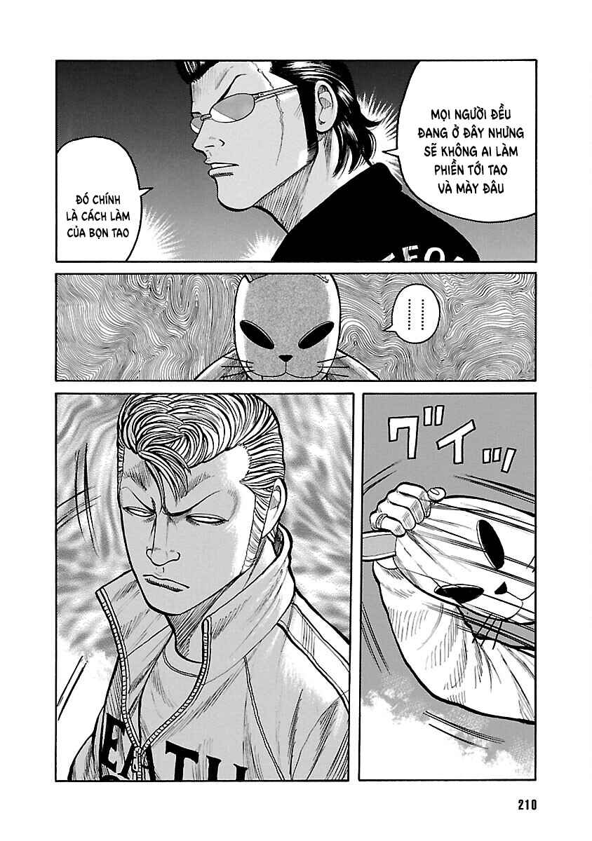 Shinsouban WORST Chapter 72 - Page 16