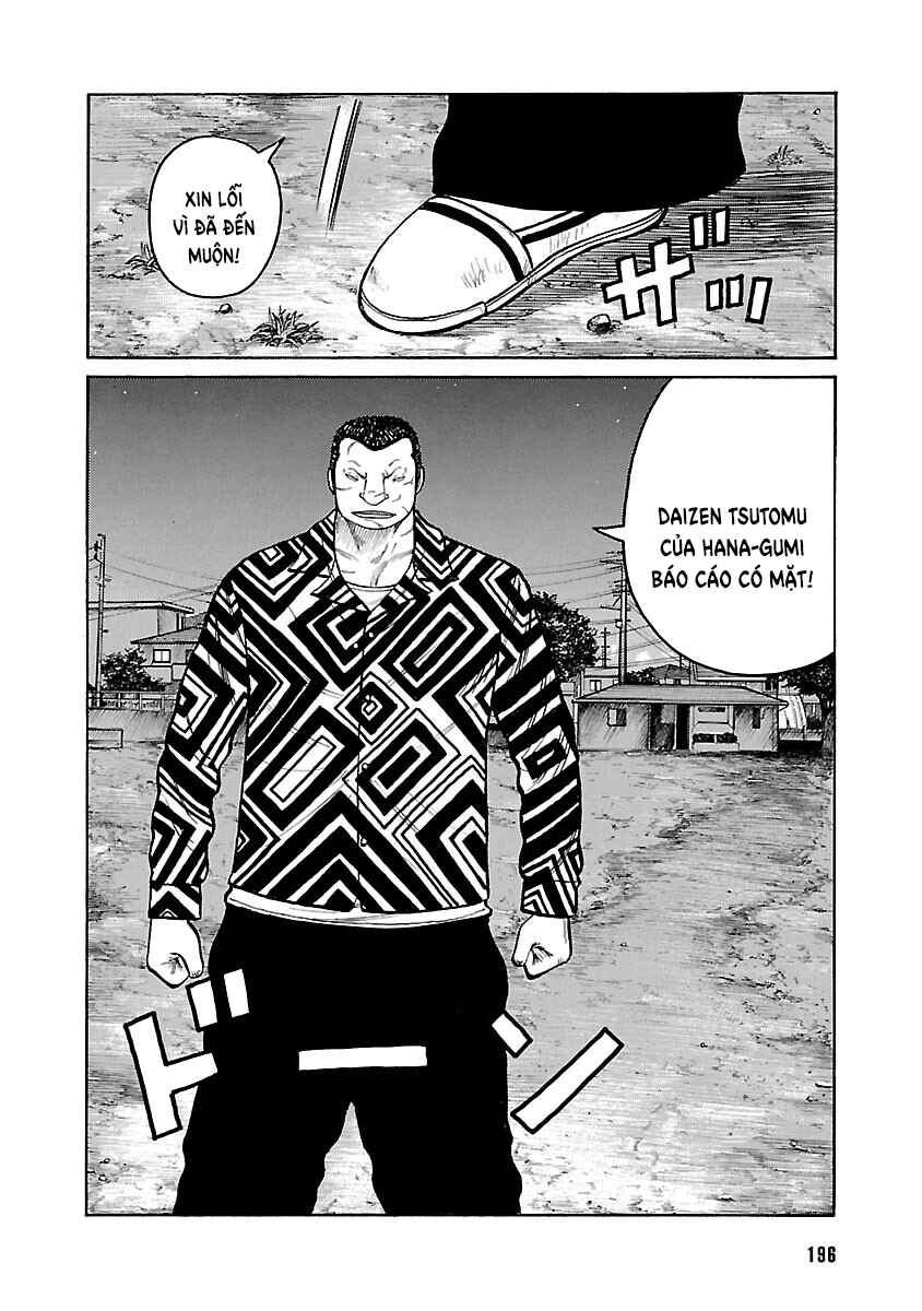Shinsouban WORST Chapter 72 - Page 2