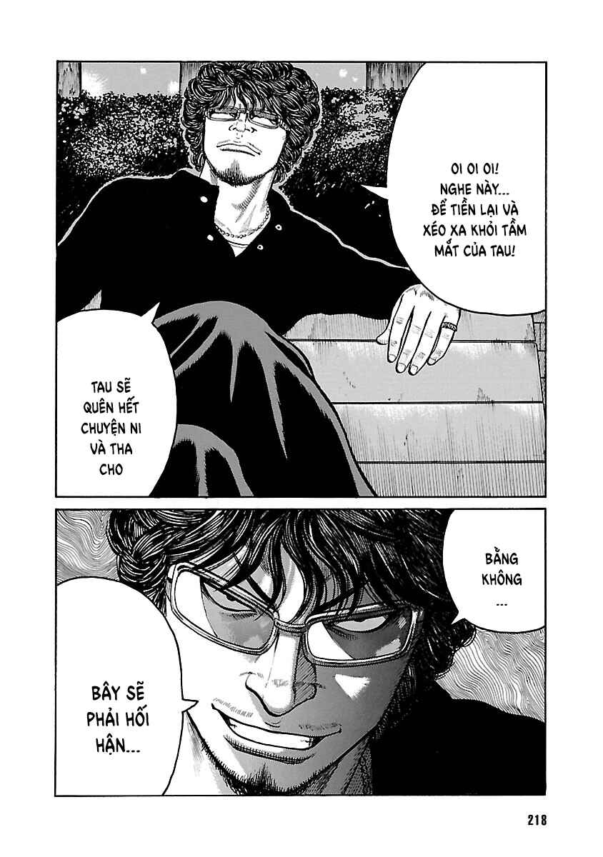 Shinsouban WORST Chapter 72 - Page 23
