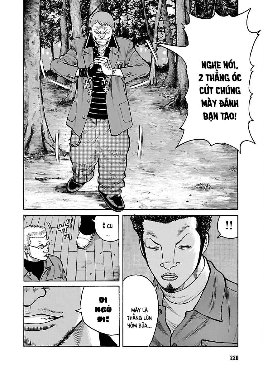 Shinsouban WORST Chapter 72 - Page 25