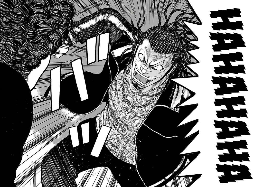 Shinsouban WORST Chapter 72 - Page 32