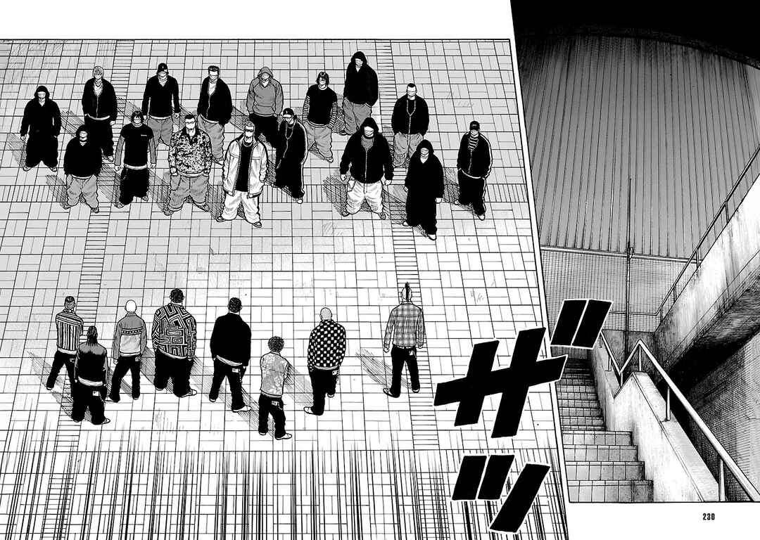 Shinsouban WORST Chapter 72 - Page 33