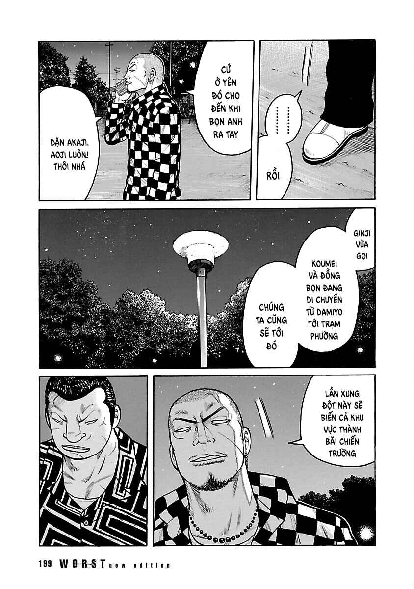 Shinsouban WORST Chapter 72 - Page 5