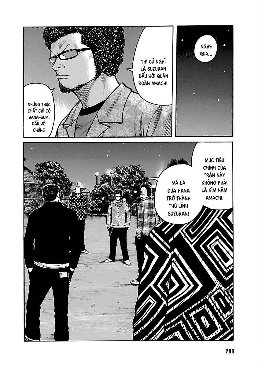 Shinsouban WORST Chapter 72 - Page 6