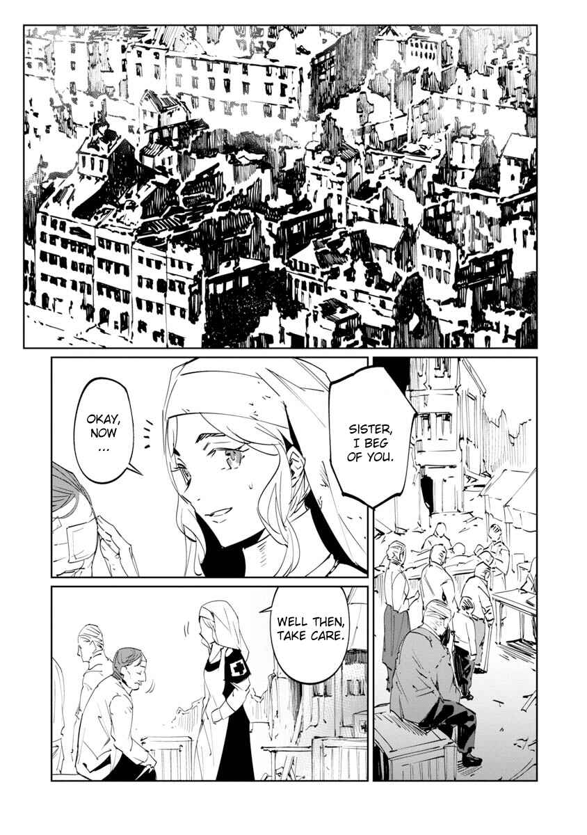 Baikoku Kikan Chapter 7 - Page 2