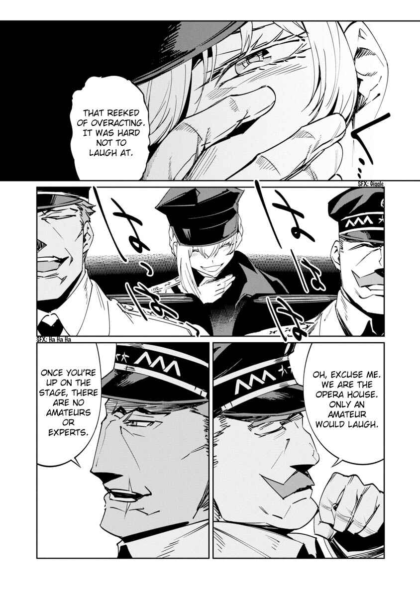 Baikoku Kikan Chapter 7 - Page 26