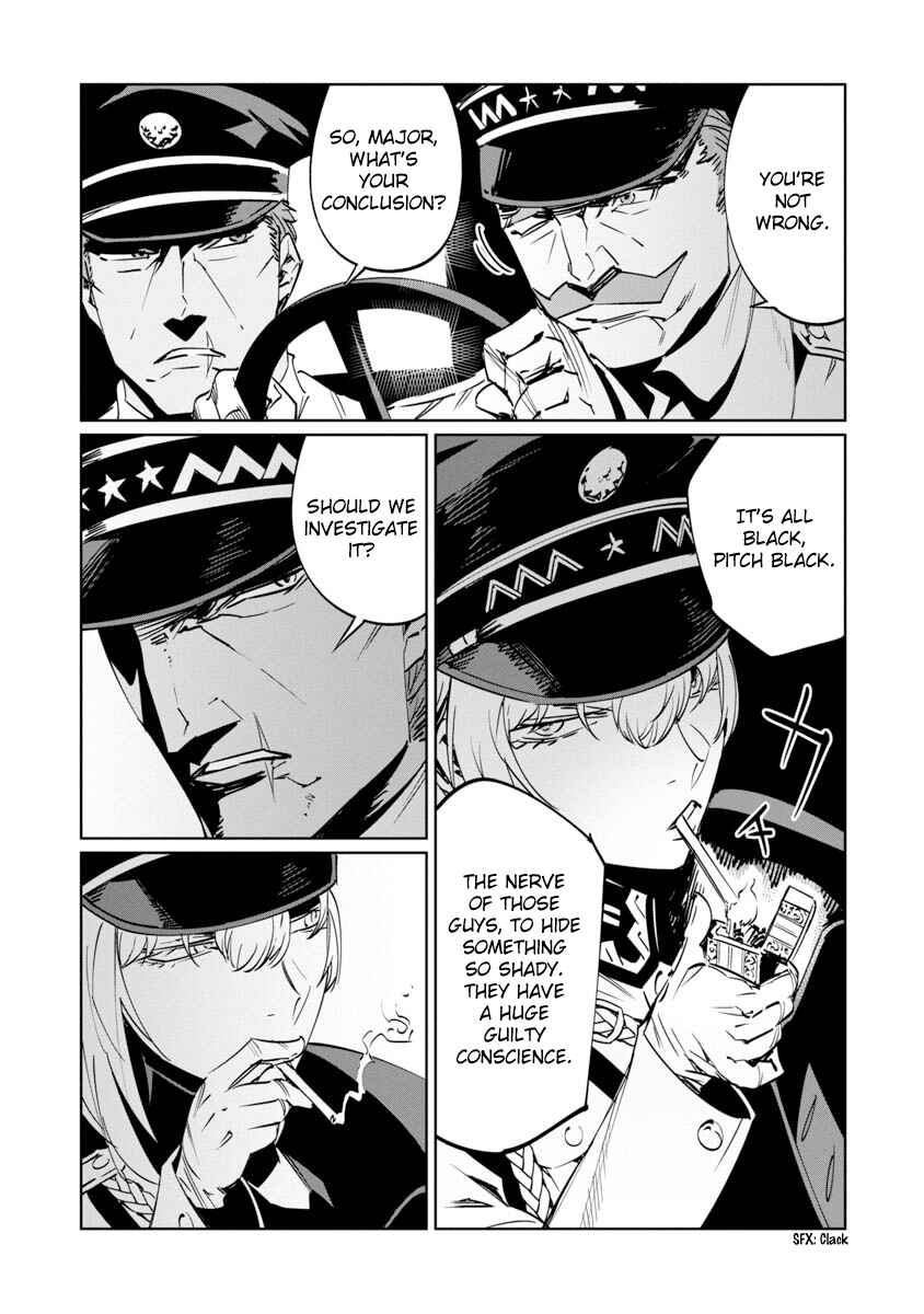 Baikoku Kikan Chapter 7 - Page 27