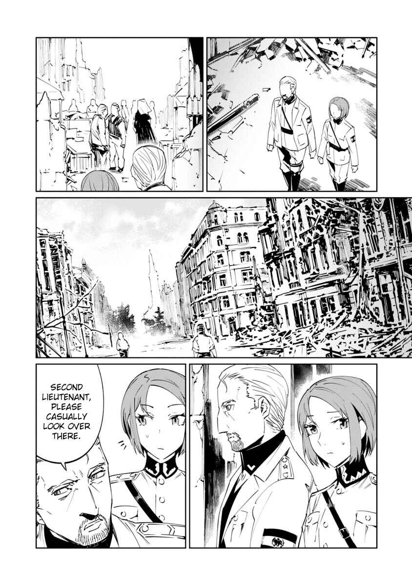 Baikoku Kikan Chapter 7 - Page 3