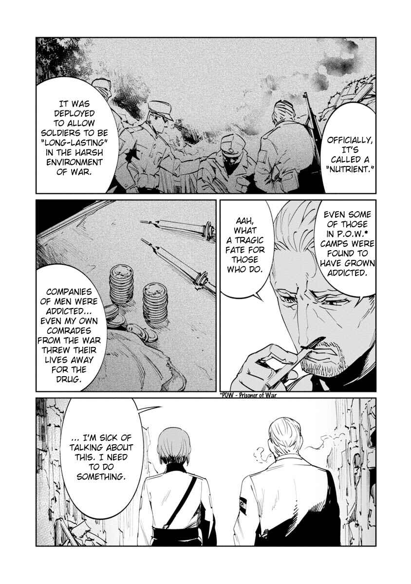 Baikoku Kikan Chapter 7 - Page 6