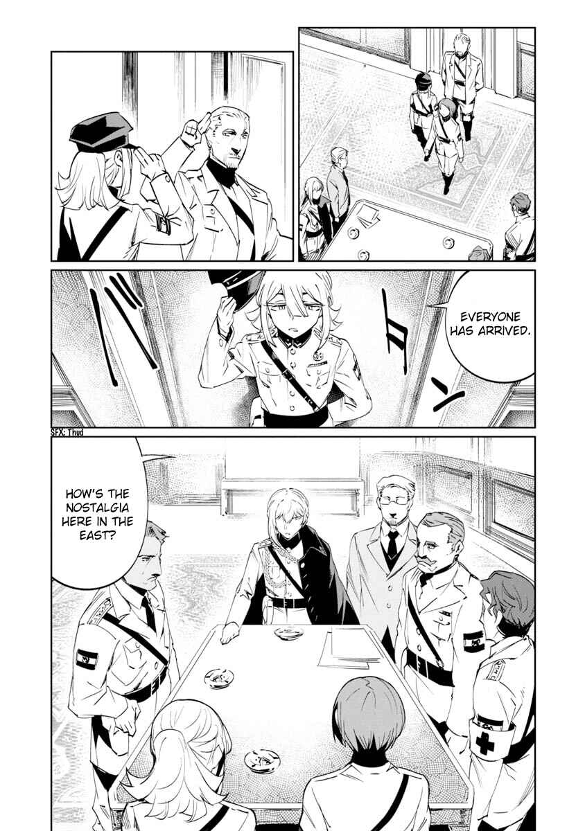 Baikoku Kikan Chapter 7 - Page 9