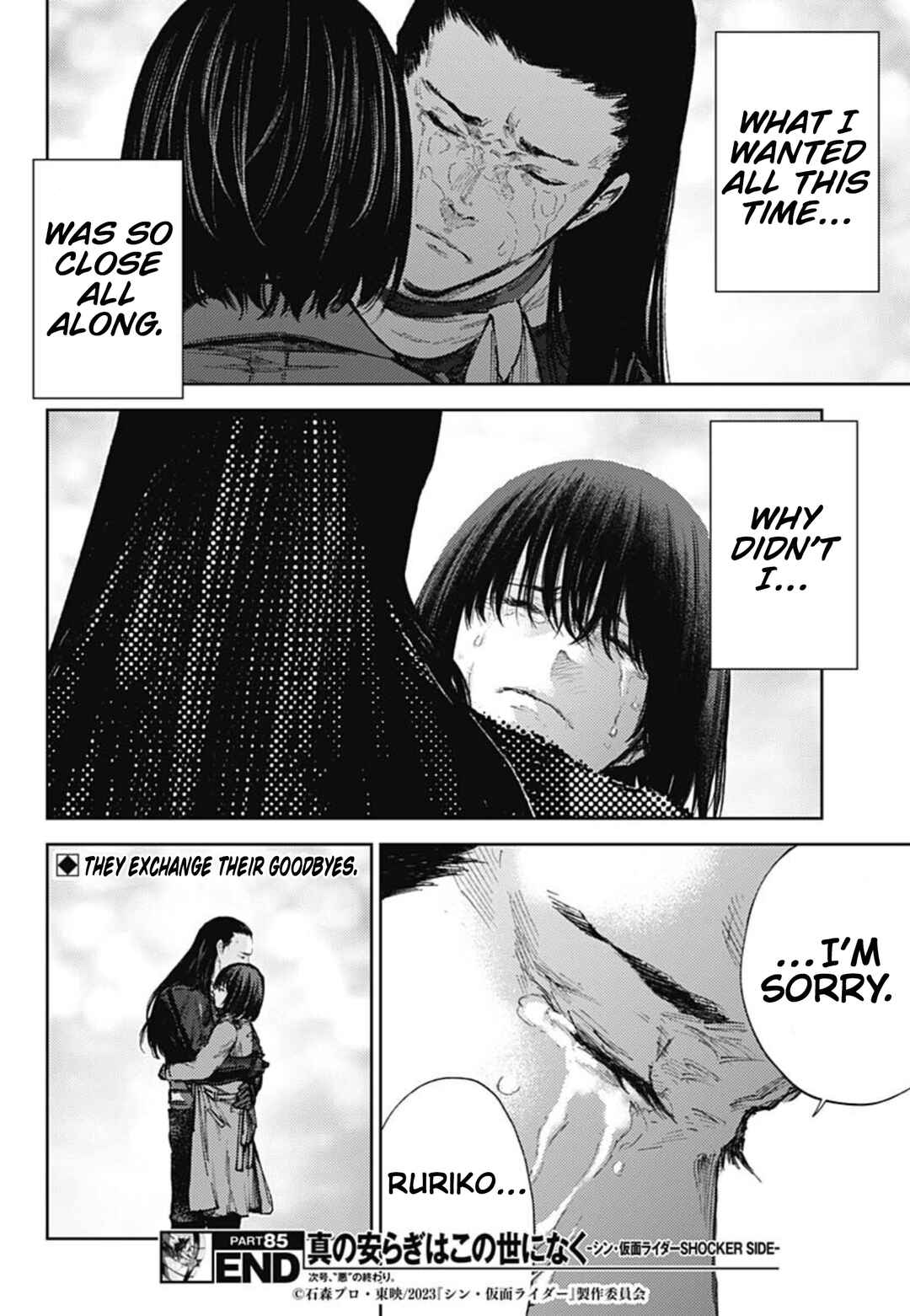 There is No True Peace in this World -Shin Kamen Rider Shocker Side- Chapter 85 - Page 18