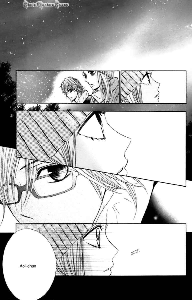 L-DK Chapter 28 - Page 16