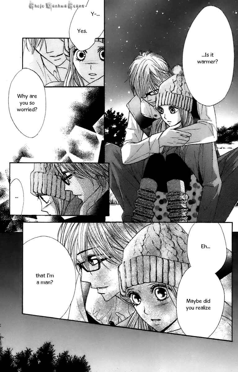L-DK Chapter 28 - Page 18