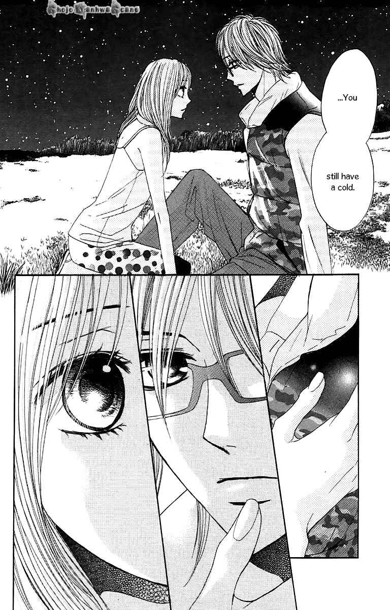 L-DK Chapter 28 - Page 25