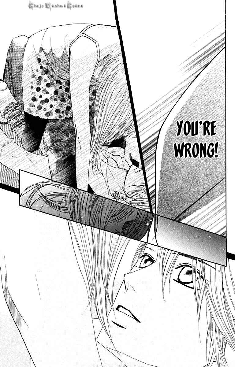 L-DK Chapter 28 - Page 28