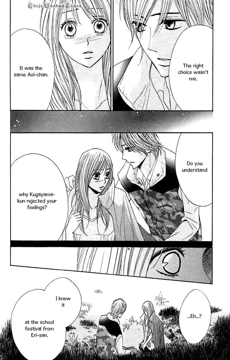 L-DK Chapter 28 - Page 31