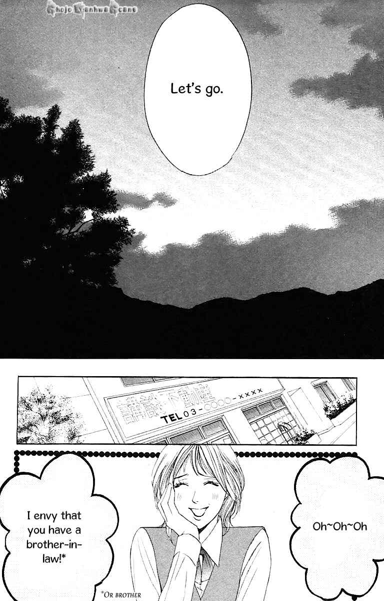 L-DK Chapter 28 - Page 37