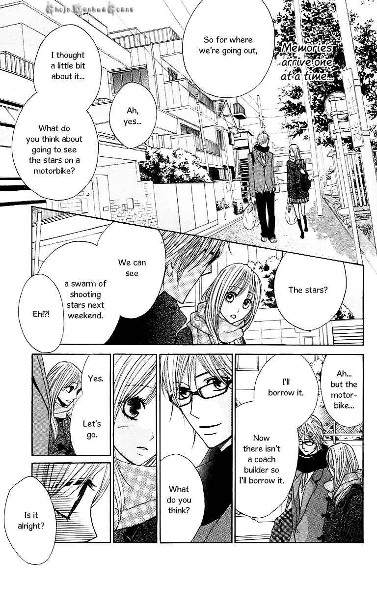 L-DK Chapter 28 - Page 8
