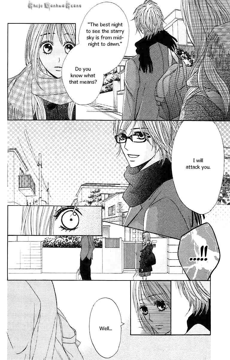 L-DK Chapter 28 - Page 9