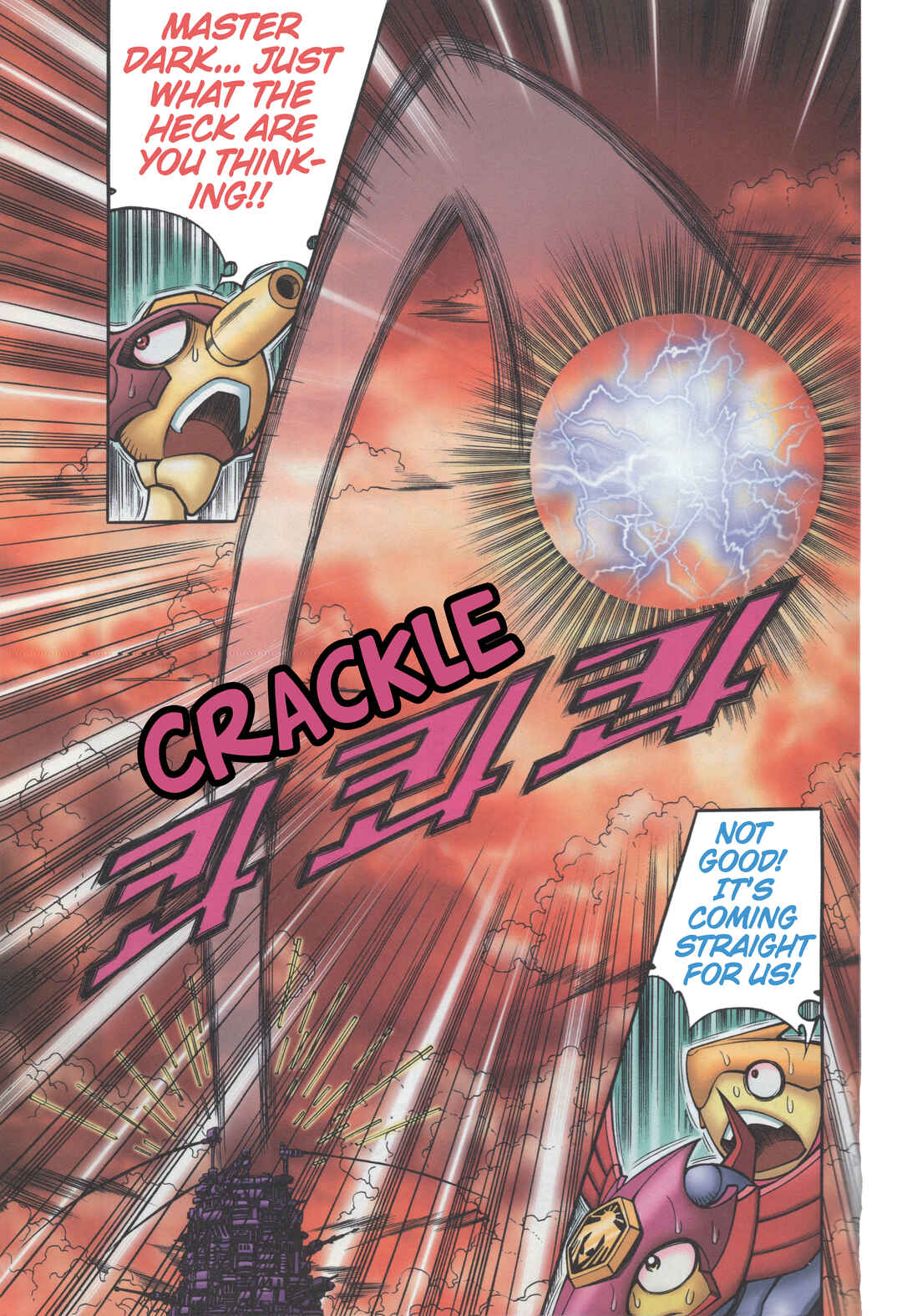 Tank Knight Portriss Chapter 1.5 - Page 13