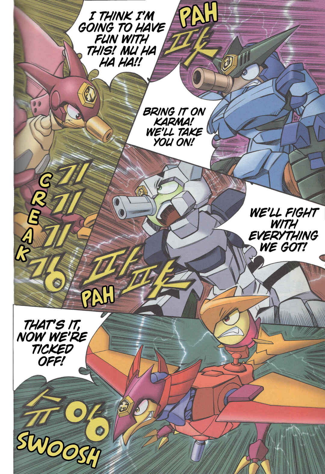 Tank Knight Portriss Chapter 1.5 - Page 8