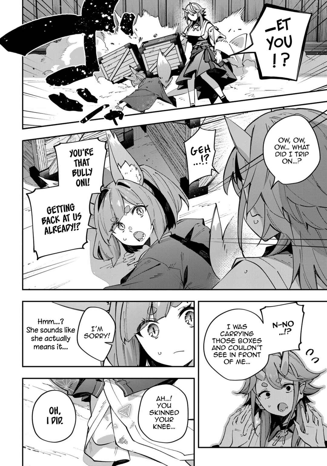 Destiny Unchain Online: Kyuuketsuki Shoujo to Natte, Yagate 'Aka no Maou' to Yobareru You ni Narimashita Chapter 92 - Page 12