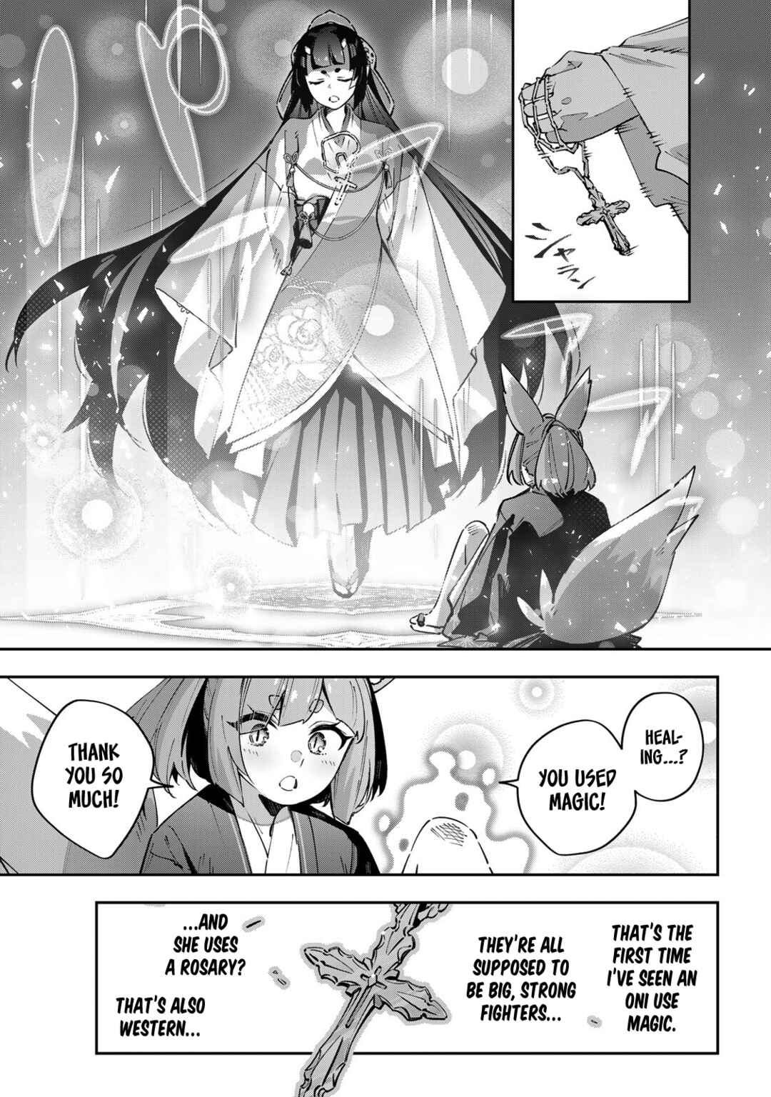 Destiny Unchain Online: Kyuuketsuki Shoujo to Natte, Yagate 'Aka no Maou' to Yobareru You ni Narimashita Chapter 92 - Page 13