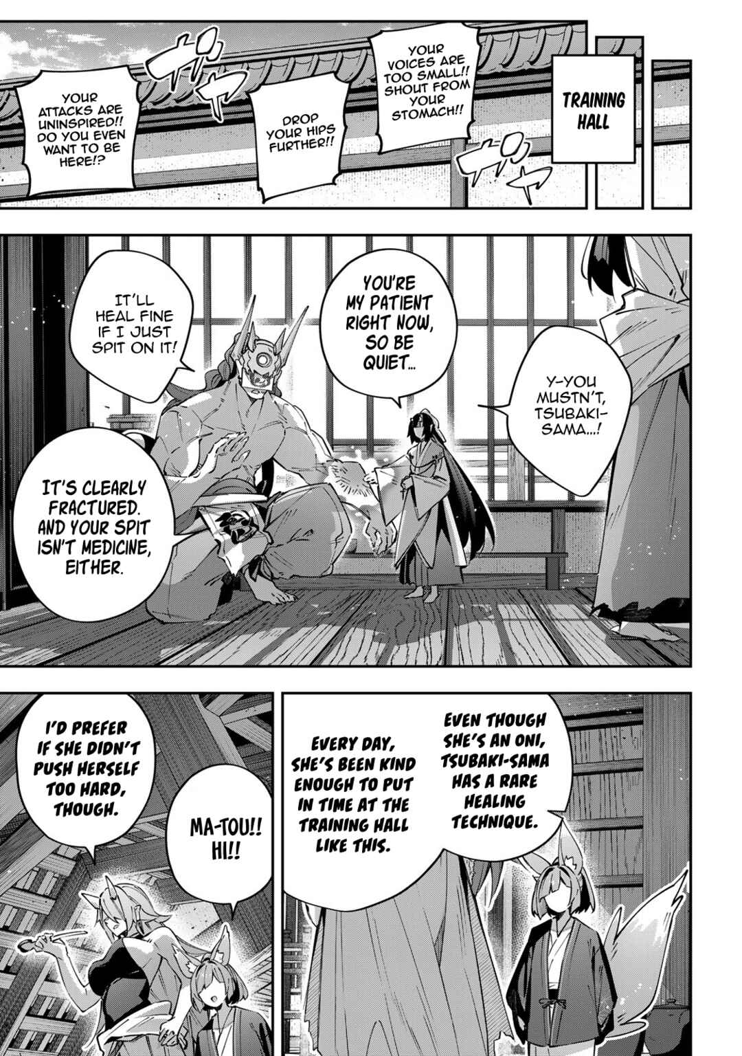 Destiny Unchain Online: Kyuuketsuki Shoujo to Natte, Yagate 'Aka no Maou' to Yobareru You ni Narimashita Chapter 92 - Page 15