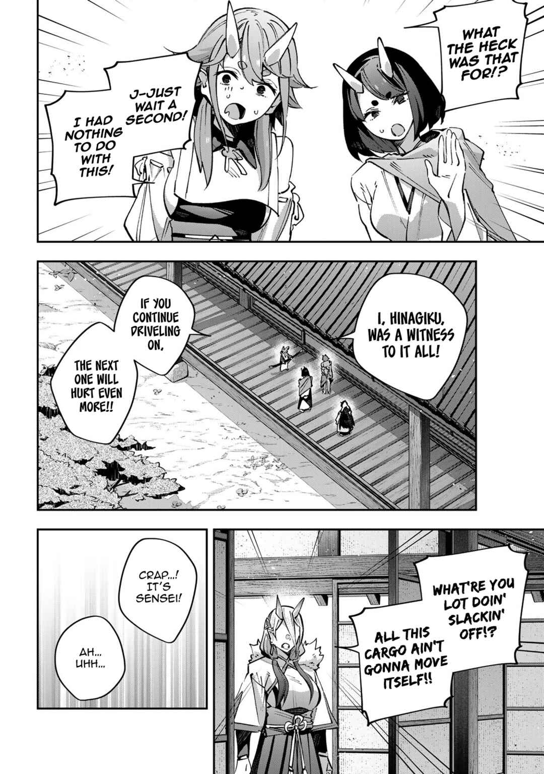 Destiny Unchain Online: Kyuuketsuki Shoujo to Natte, Yagate 'Aka no Maou' to Yobareru You ni Narimashita Chapter 92 - Page 6