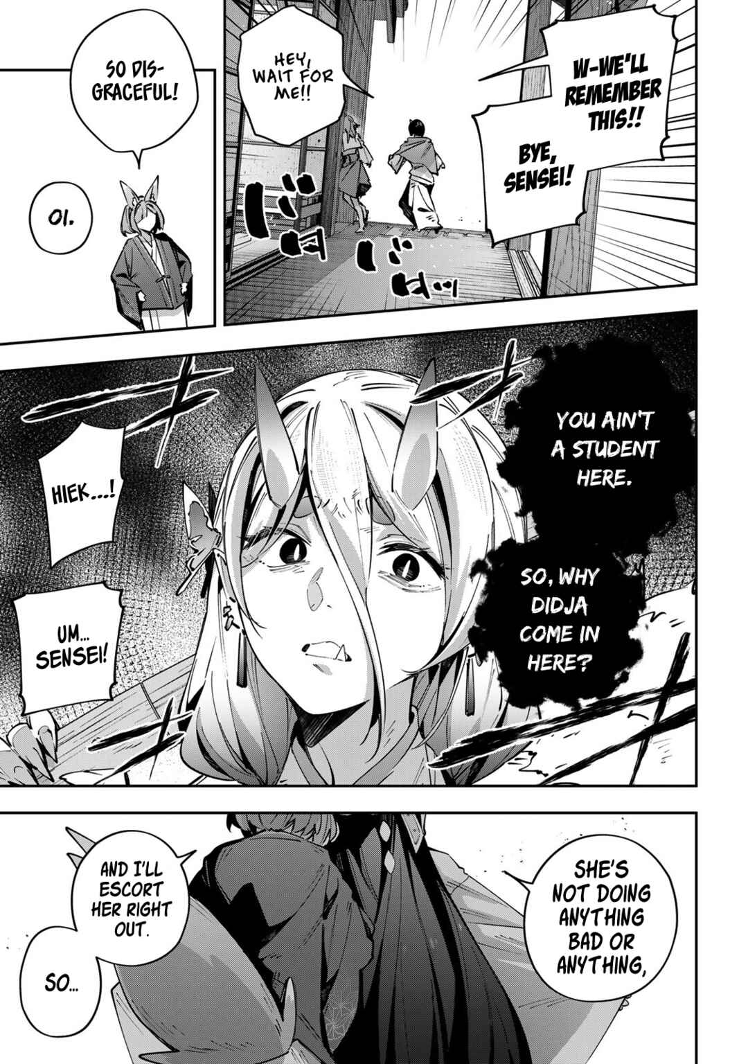 Destiny Unchain Online: Kyuuketsuki Shoujo to Natte, Yagate 'Aka no Maou' to Yobareru You ni Narimashita Chapter 92 - Page 7