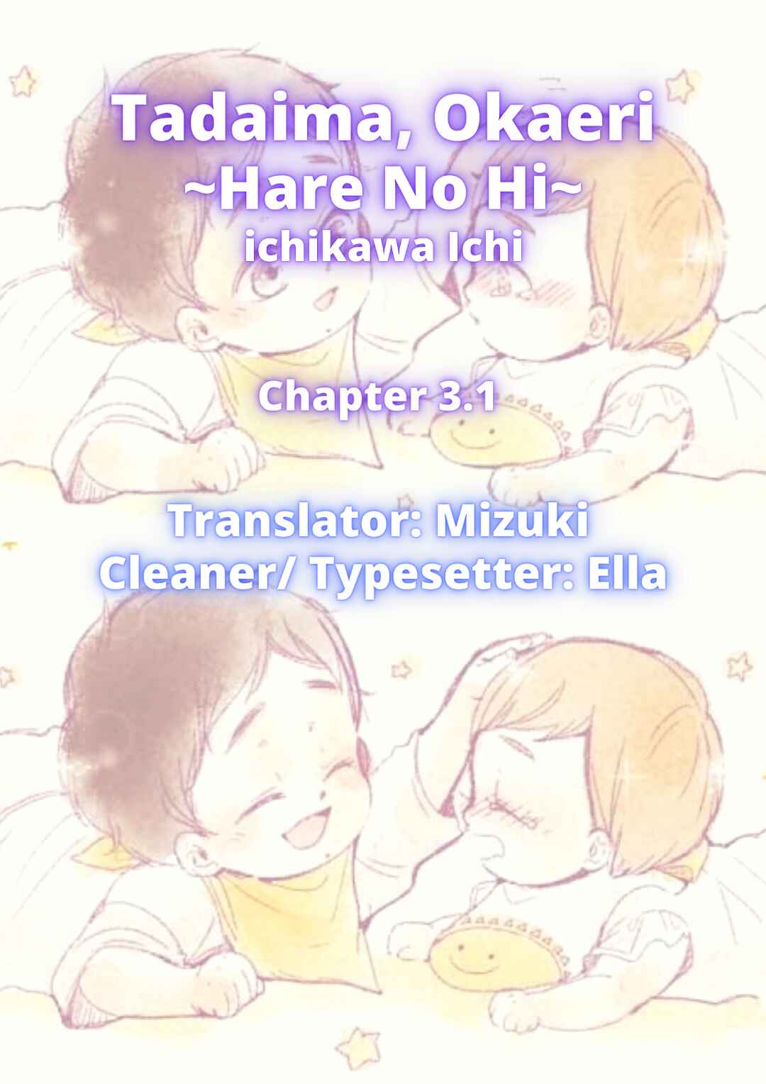 I'm Home, Welcome Back Chapter 3.1 - Page 2
