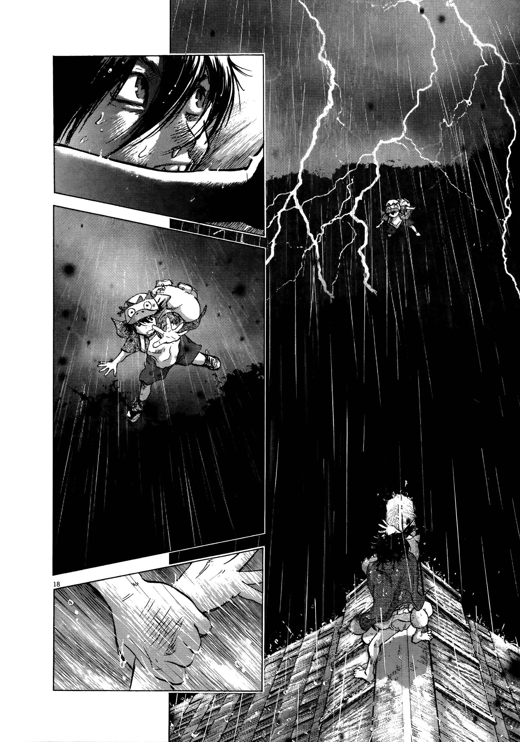 Sprite Chapter 71 - Page 16