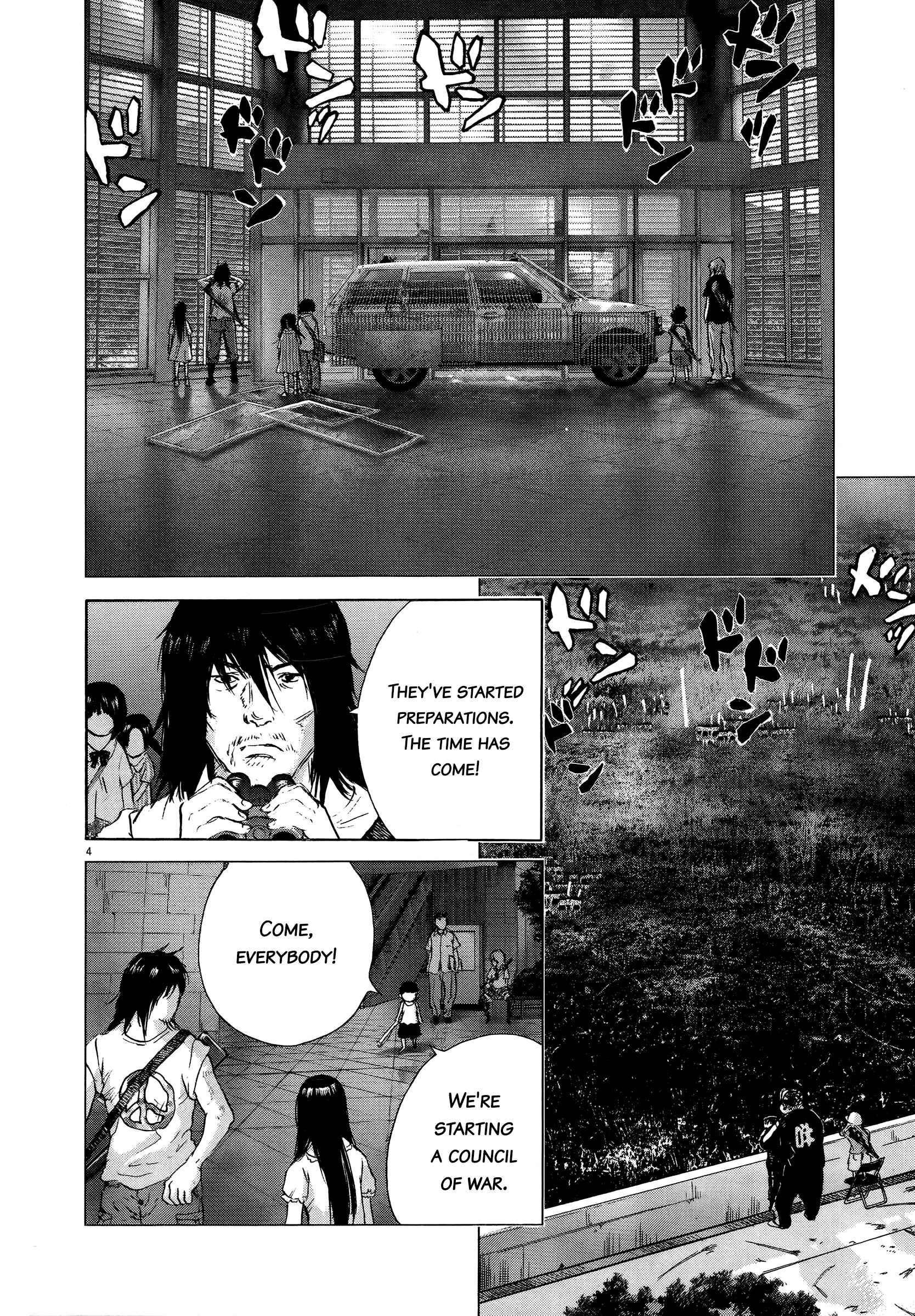 Sprite Chapter 71 - Page 3