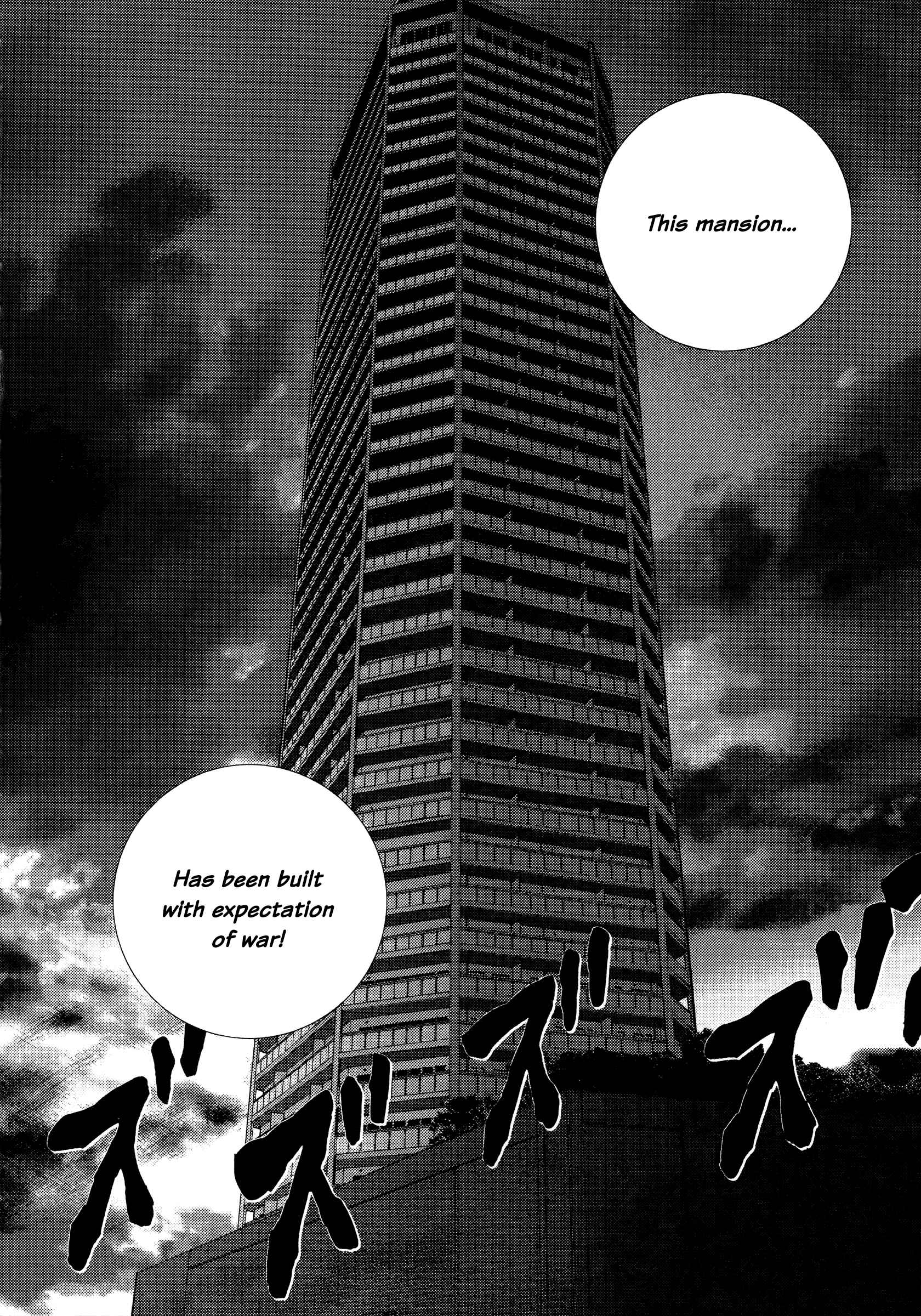 Sprite Chapter 71 - Page 9