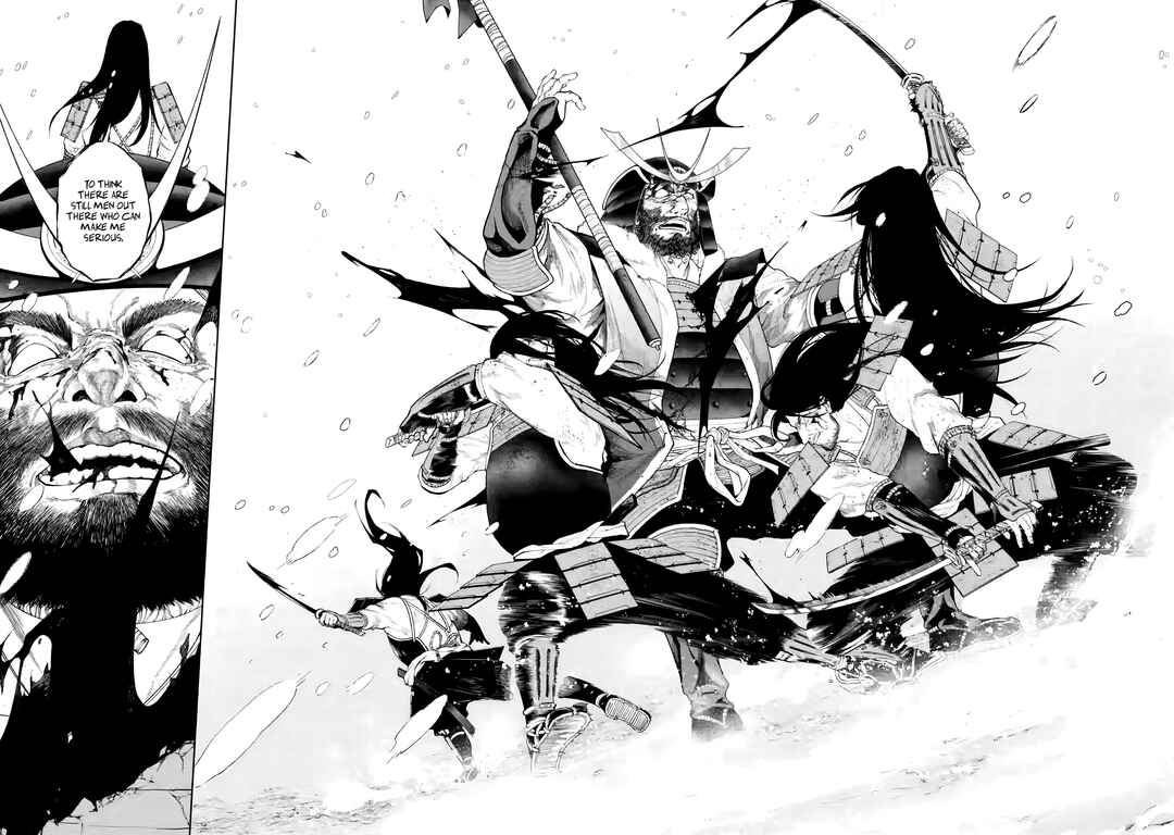 Samurai Musou ~Sengoku Saikyou no Samurai, Isekai wo Seiku~ Chapter 1.1 - Page 10