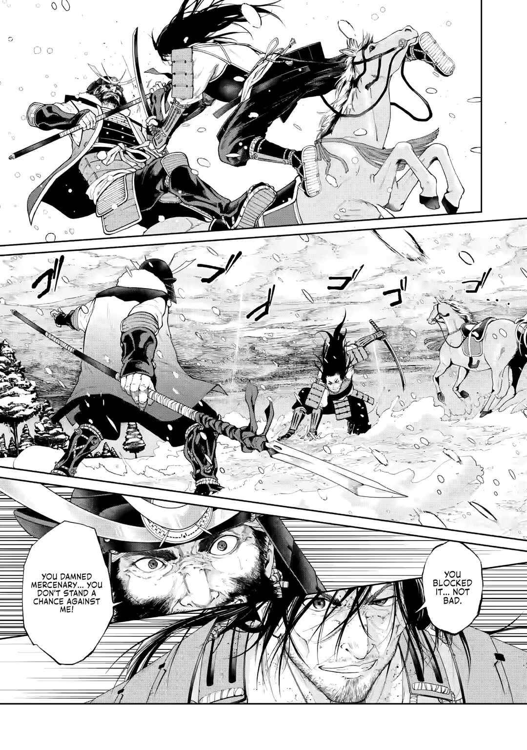 Samurai Musou ~Sengoku Saikyou no Samurai, Isekai wo Seiku~ Chapter 1.1 - Page 7