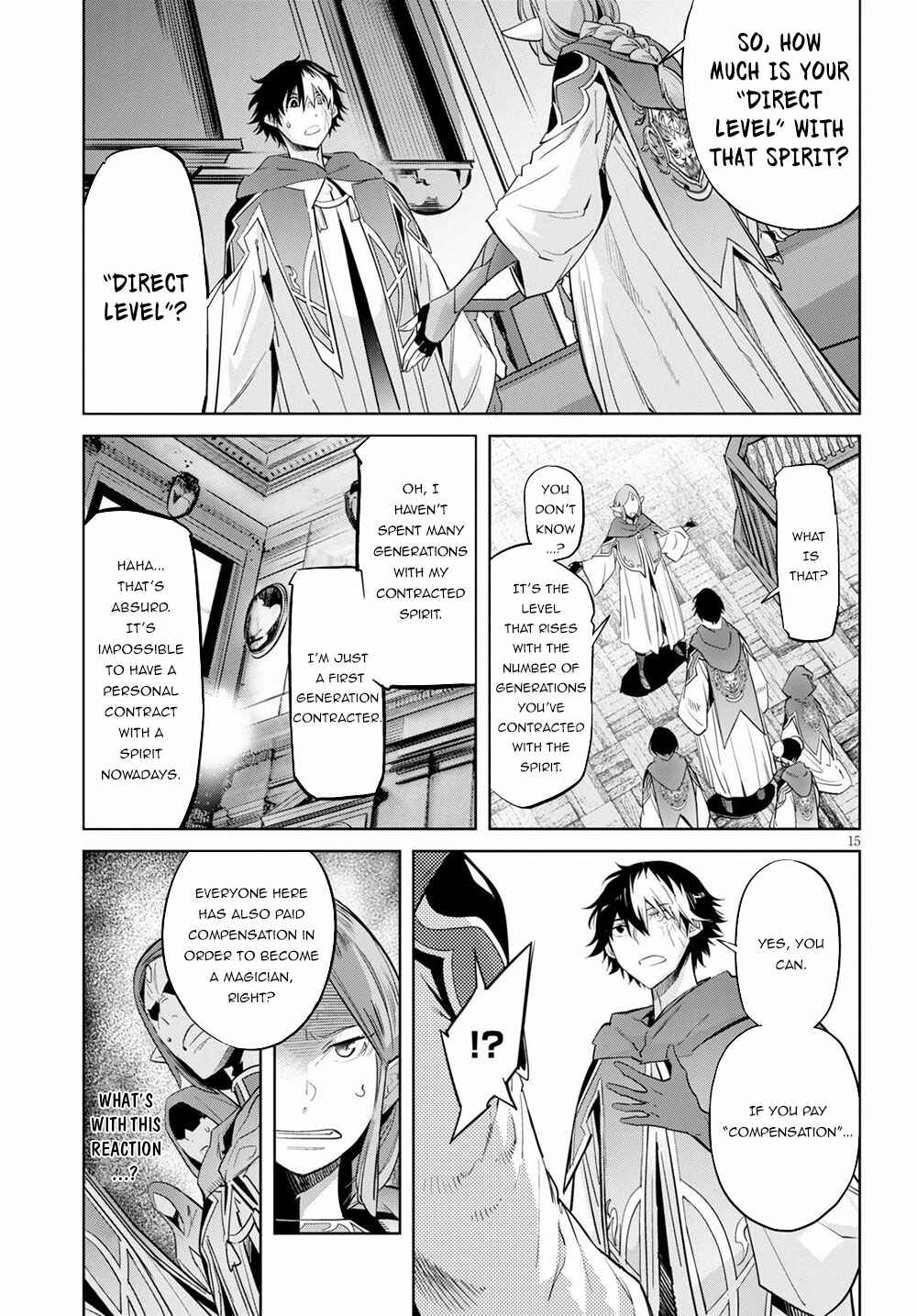 Game of Familia - Kazoku Senki Chapter 22 - Page 15