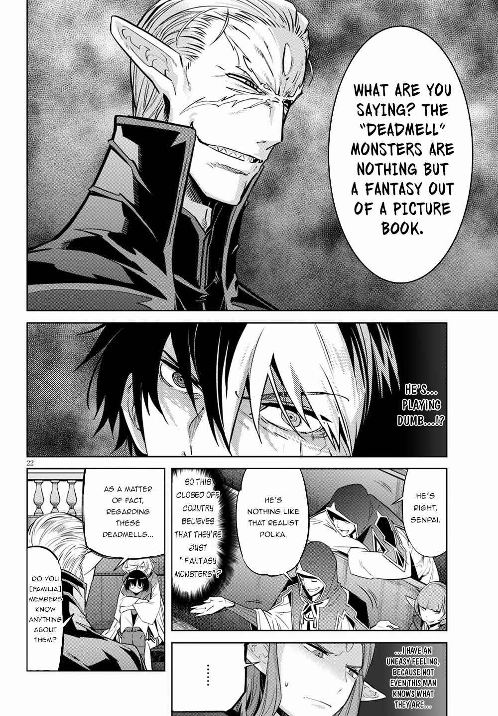 Game of Familia - Kazoku Senki Chapter 22 - Page 22