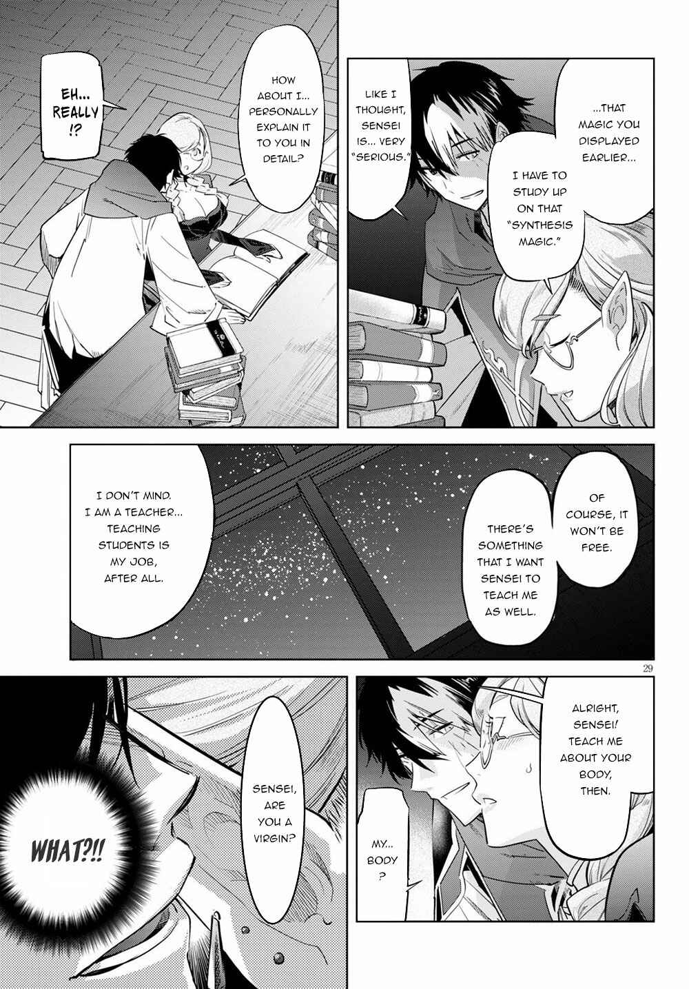 Game of Familia - Kazoku Senki Chapter 22 - Page 29