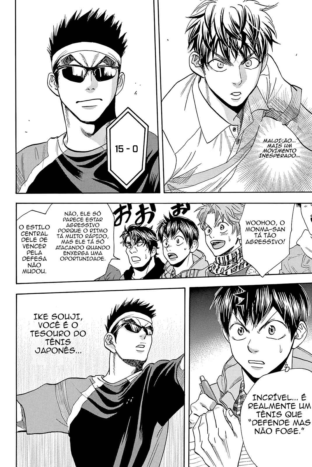 Baby Steps Chapter 370 - Page 14