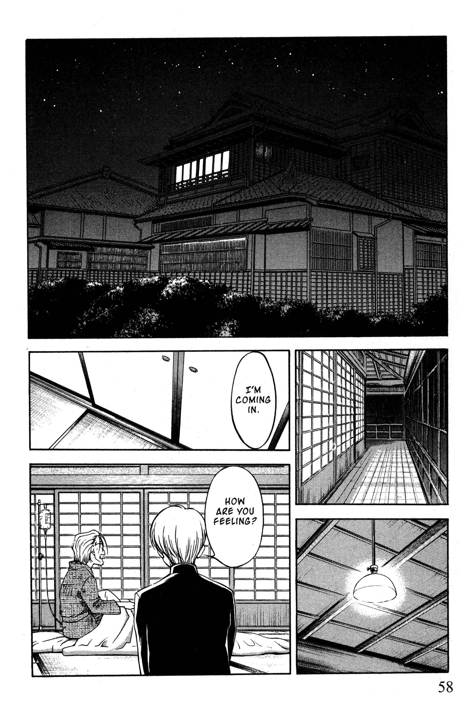 Ai Yori Aoshi Chapter 87 - Page 10