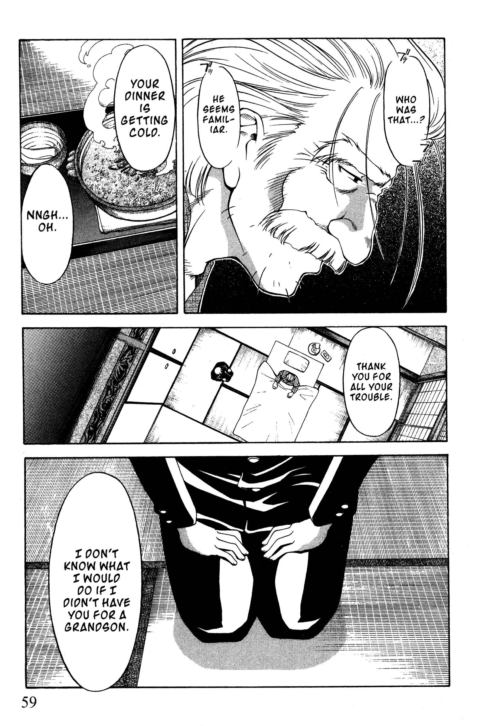 Ai Yori Aoshi Chapter 87 - Page 11