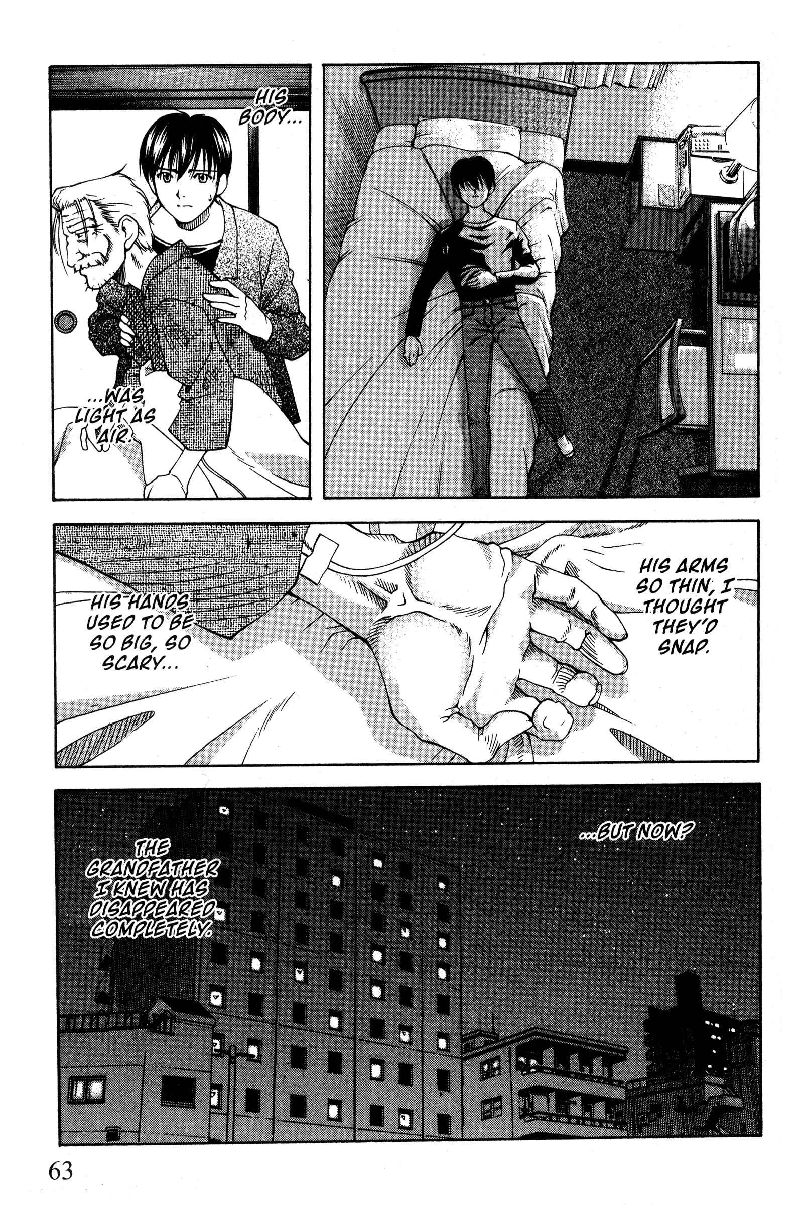 Ai Yori Aoshi Chapter 87 - Page 15