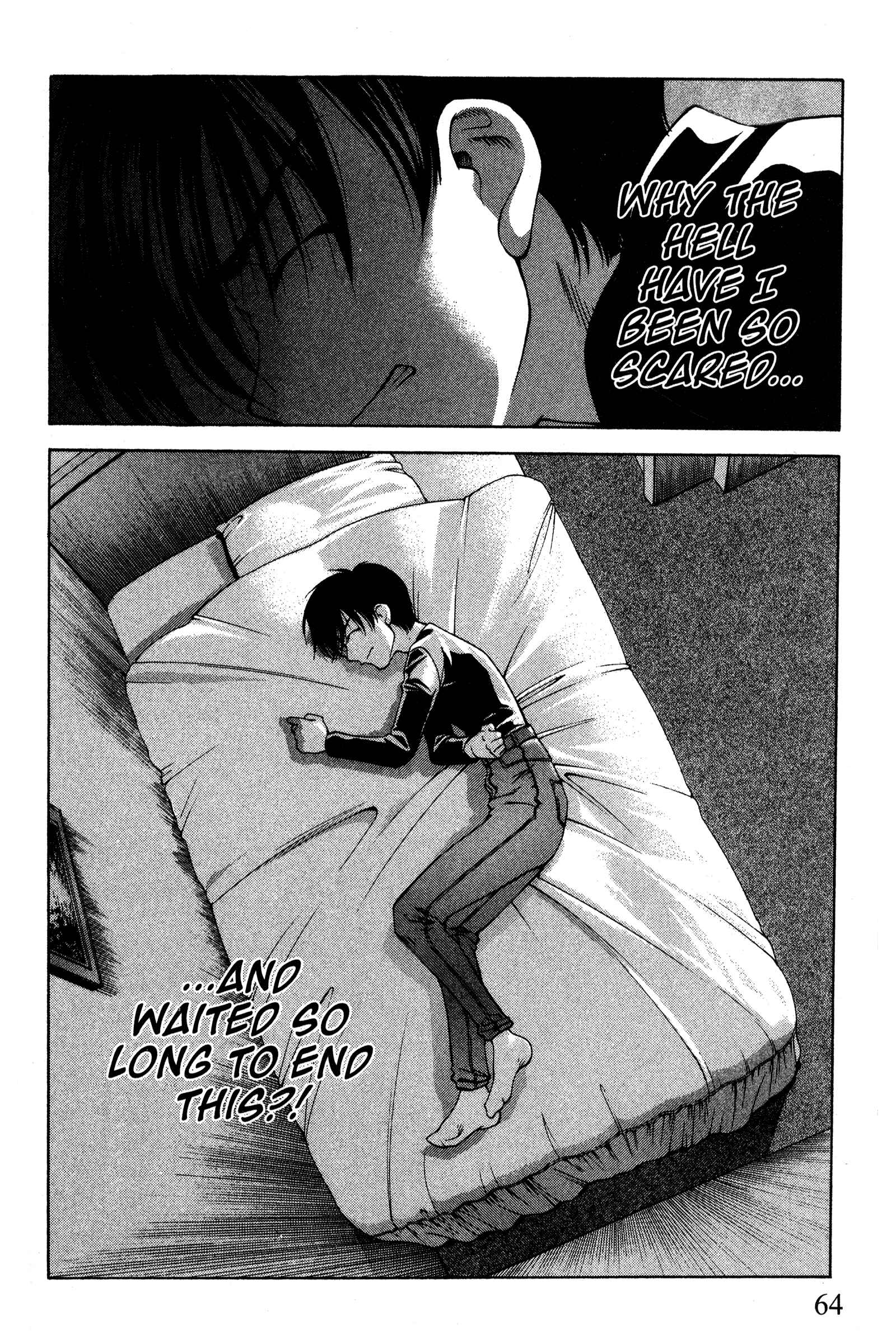 Ai Yori Aoshi Chapter 87 - Page 16