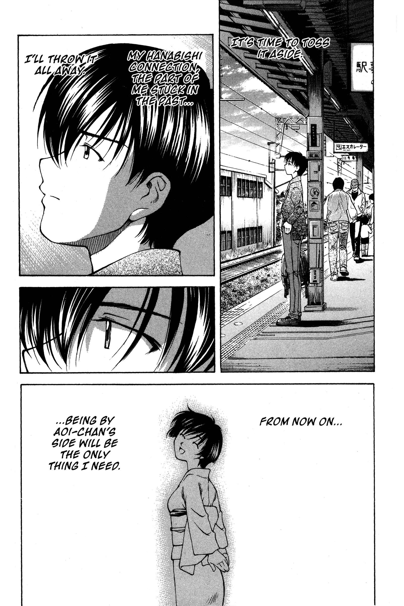 Ai Yori Aoshi Chapter 87 - Page 18