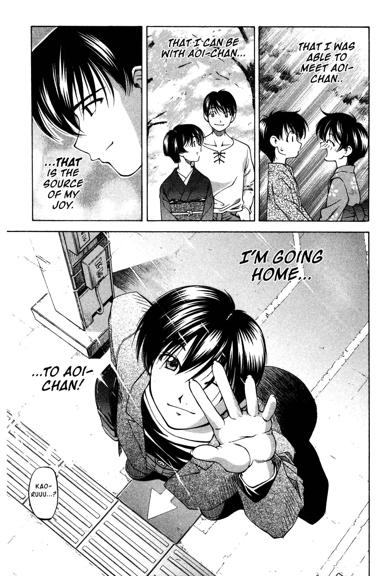 Ai Yori Aoshi Chapter 87 - Page 19