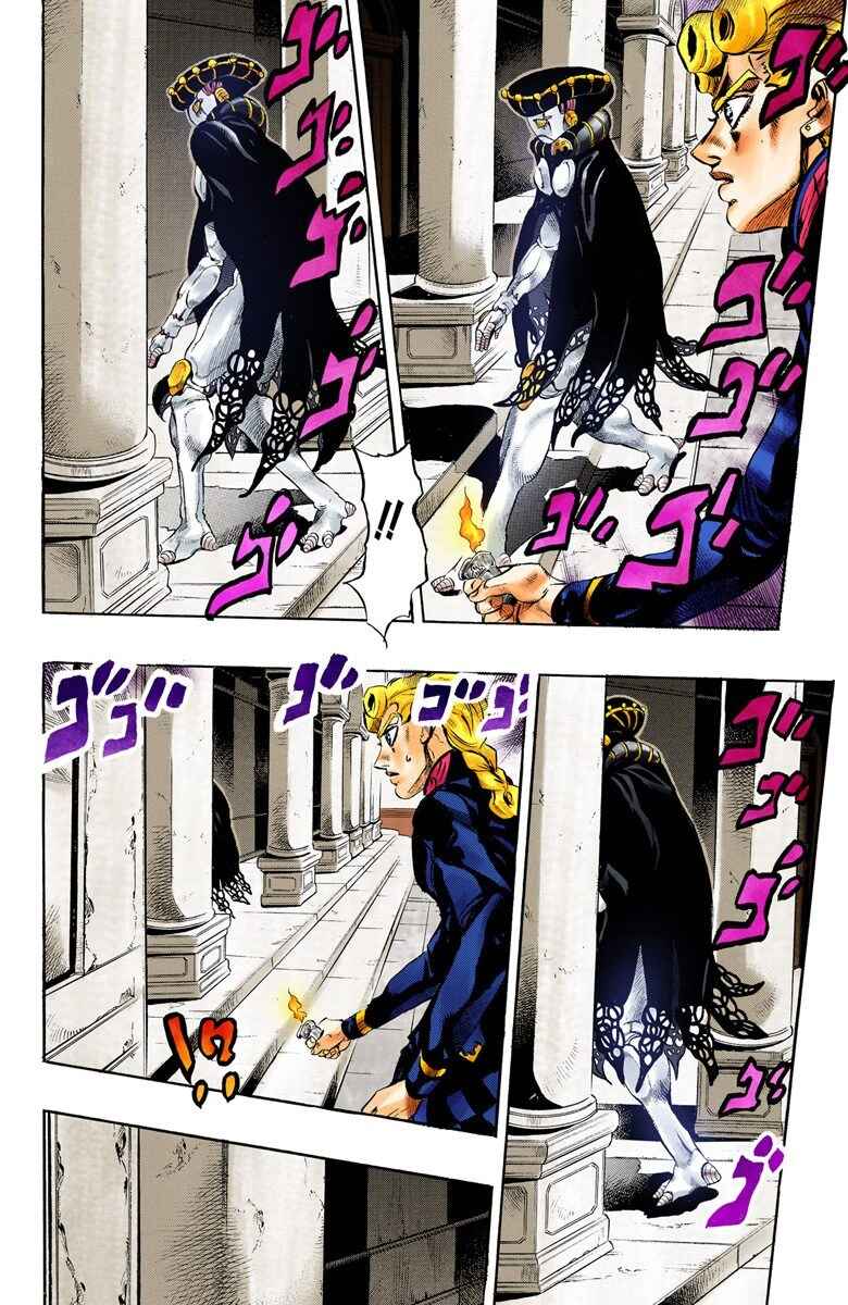 JoJo no Kimyou na Bouken: Part 5 - Ougon no Kaze Color-ban Chapter 12 - Page 11