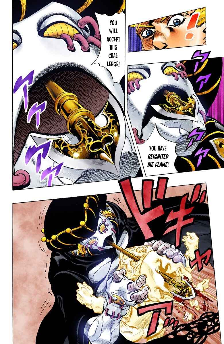 JoJo no Kimyou na Bouken: Part 5 - Ougon no Kaze Color-ban Chapter 12 - Page 15
