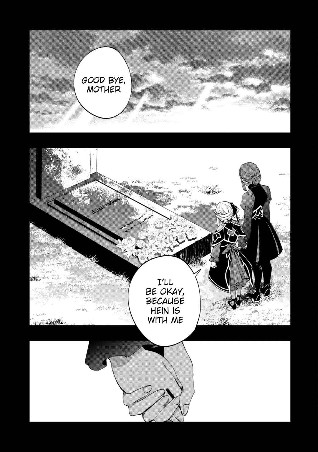 "Hitokiri" Shoujo Koushaku Reijou no Goei ni Naru Chapter 11.2 - Page 10